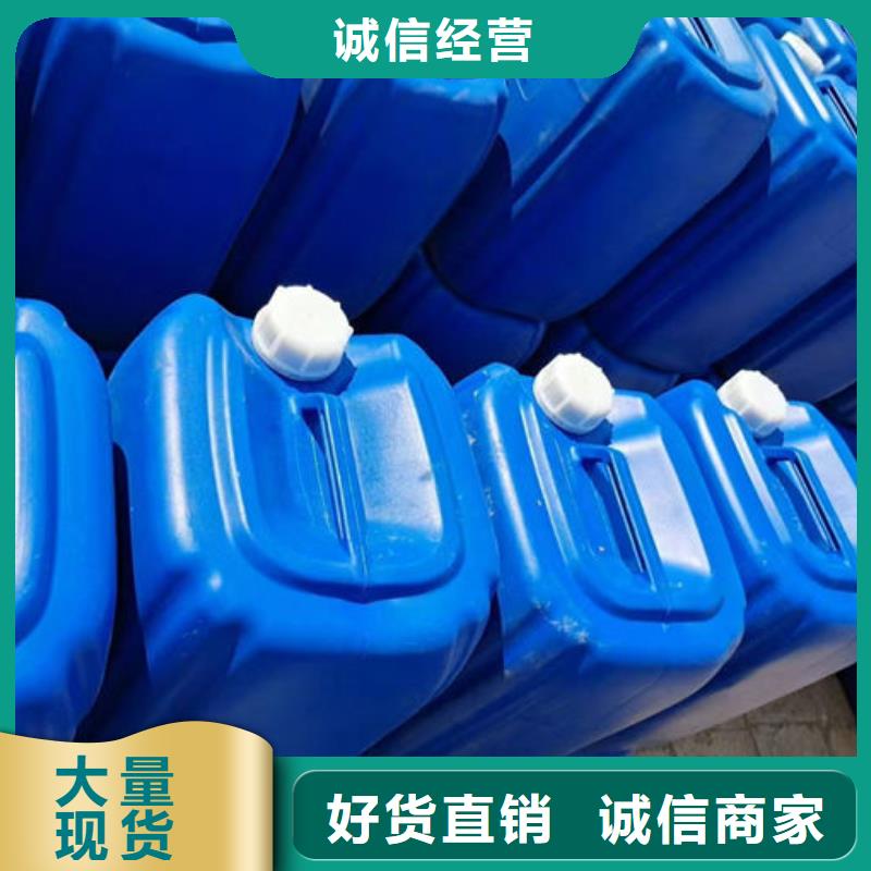 鍋爐除垢劑現(xiàn)貨充足量大