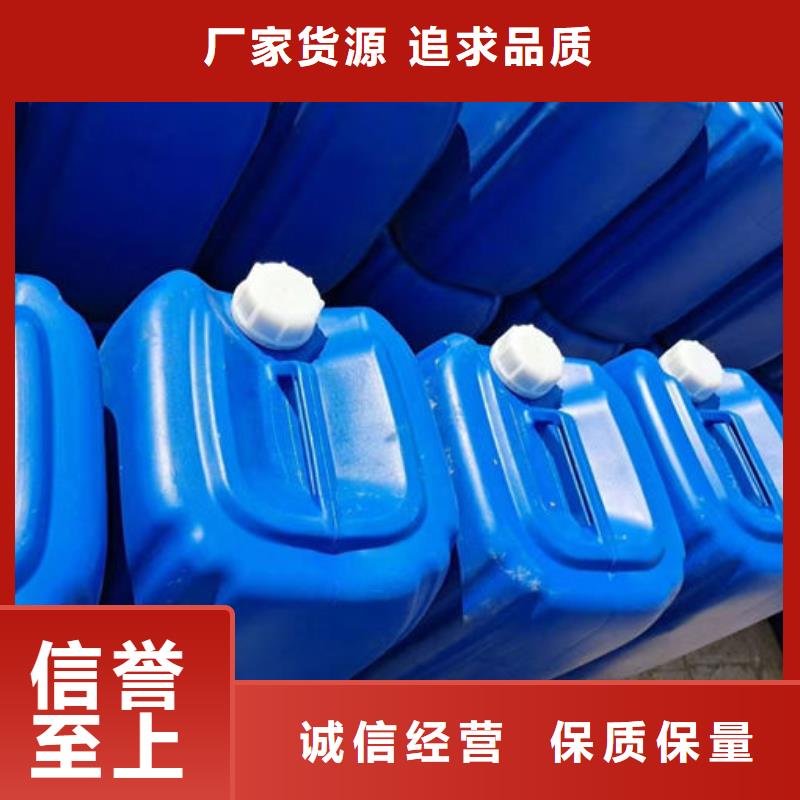 循環水鍋爐除垢劑現貨供應