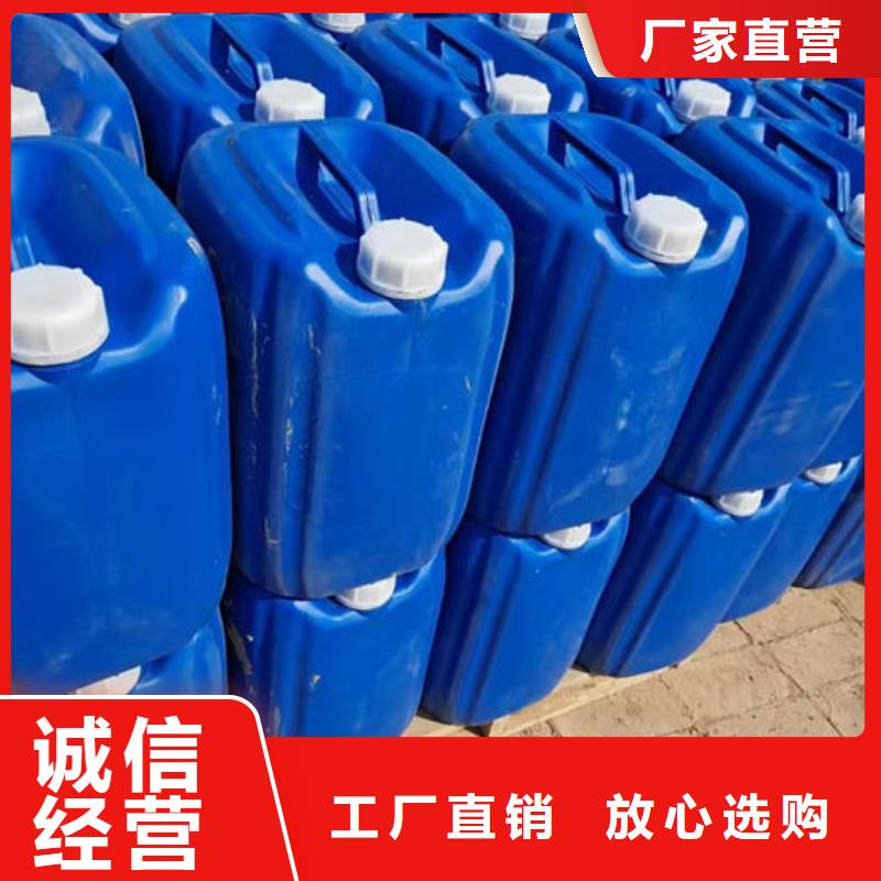 锅炉除垢剂厂家