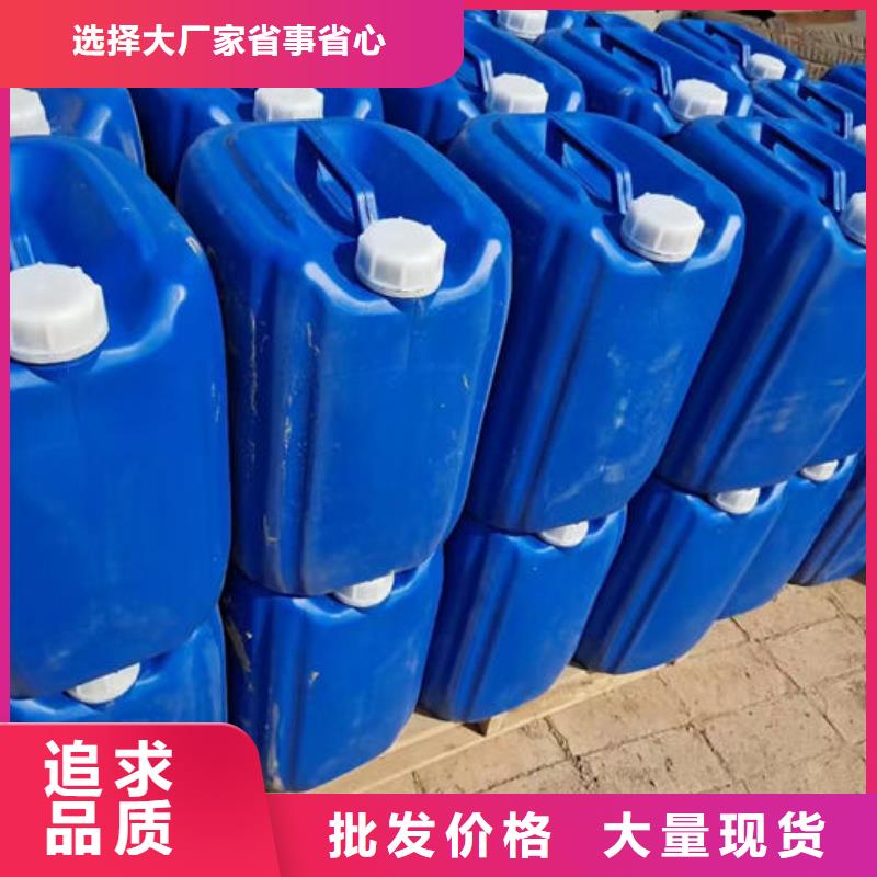 循環(huán)水鍋爐除垢劑現(xiàn)貨充足量大