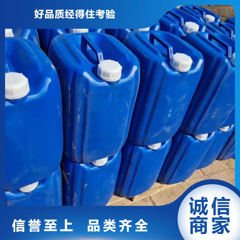 鍋爐管道除垢劑用心經營