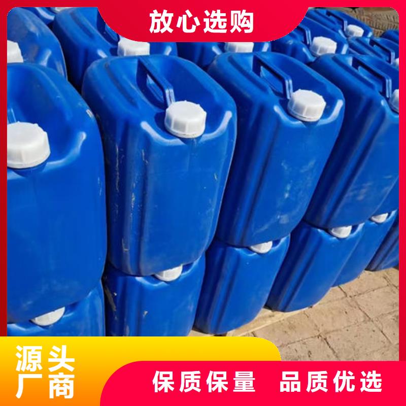 鍋爐管道除垢劑用心經營