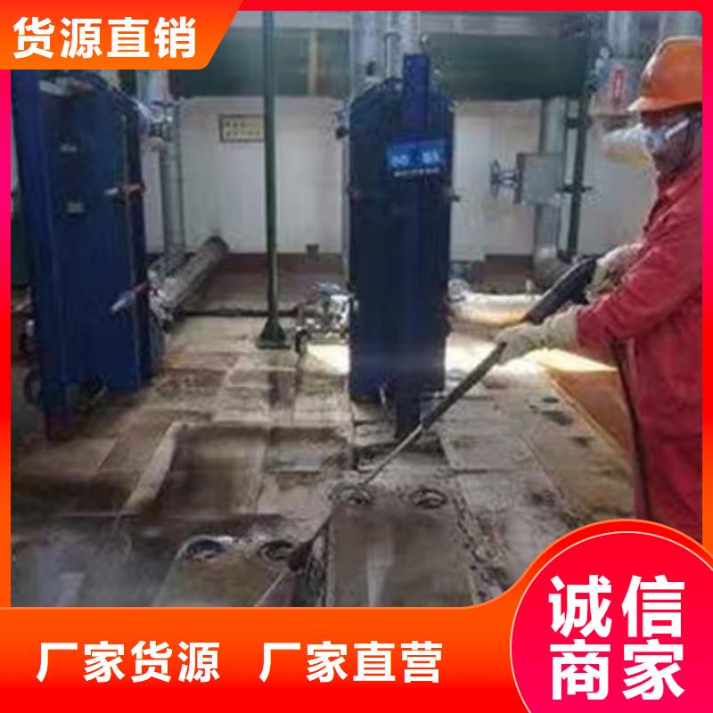 循環(huán)水鍋爐除垢劑廠家
