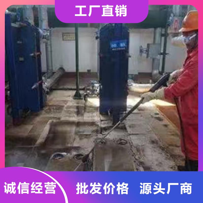 循環水鍋爐除垢劑現貨充足量大