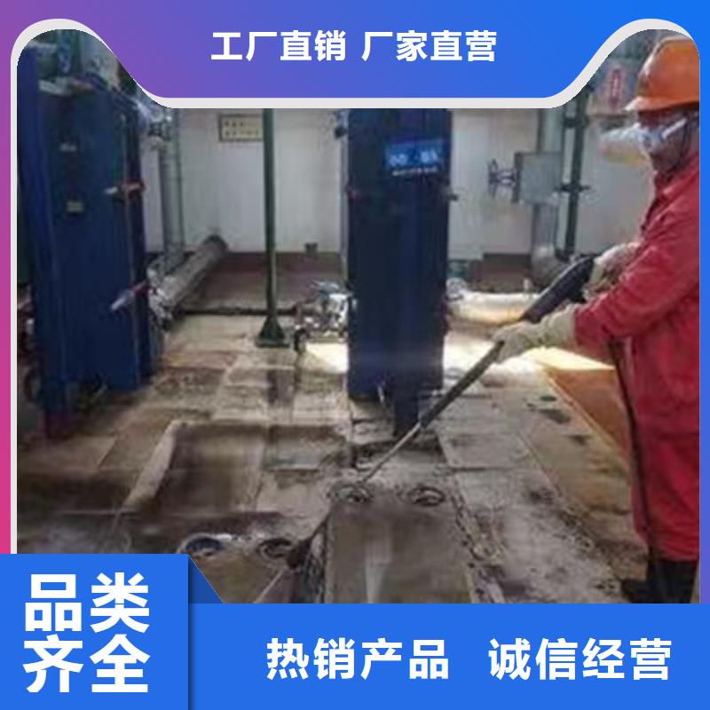 循環(huán)水鍋爐除垢劑現(xiàn)貨充足量大