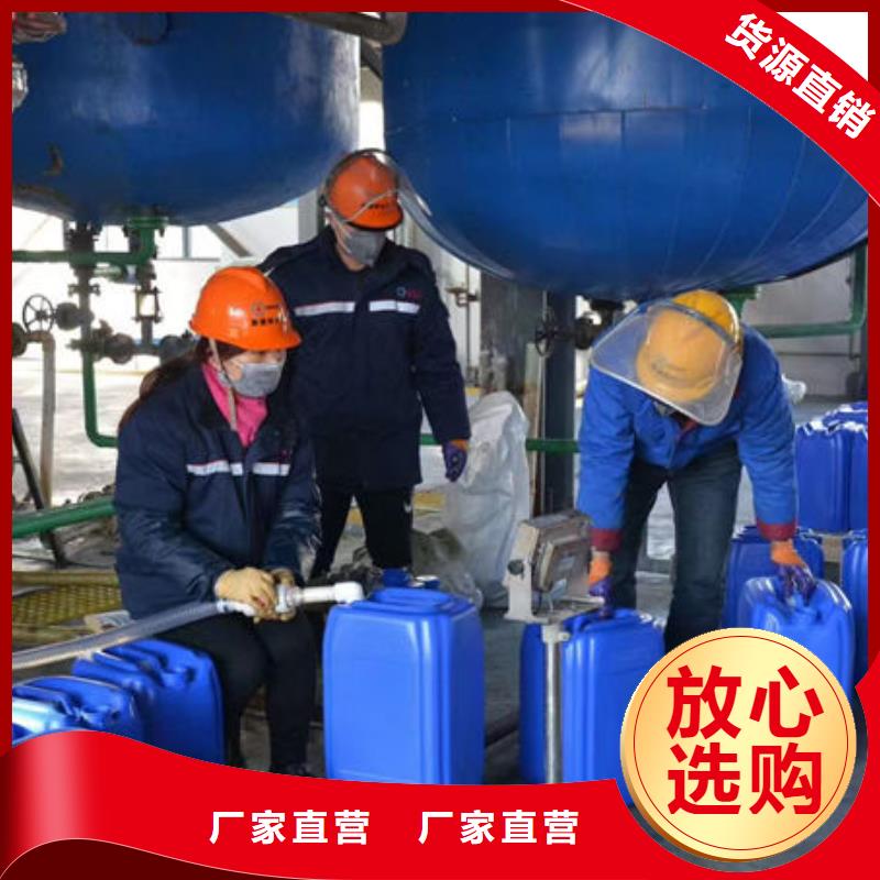 鍋爐清洗除垢劑產地直銷