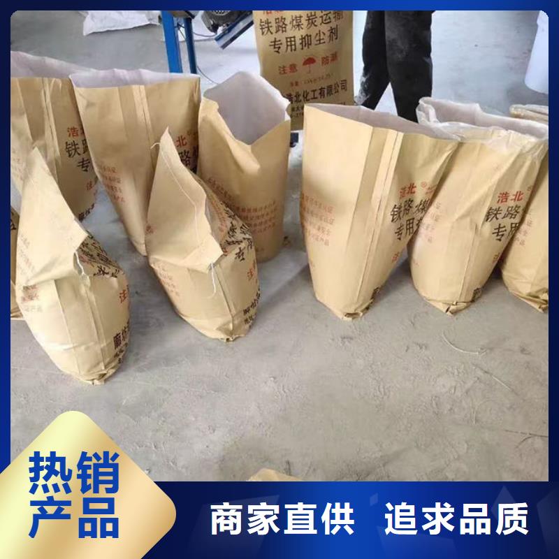鍋爐清洗除垢劑用心經營