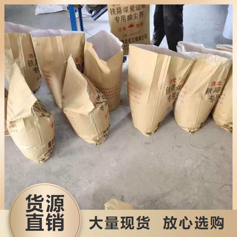 锅炉除垢剂诚信可靠