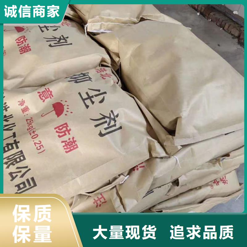 循環(huán)水鍋爐除垢劑廠家