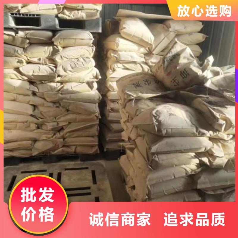 循環(huán)水鍋爐除垢劑現(xiàn)貨充足量大