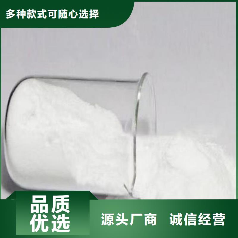 鍋爐除垢劑用心經營