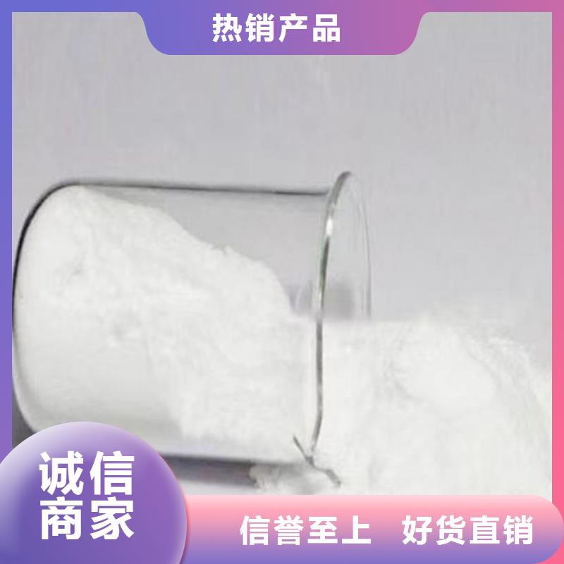 循環水鍋爐除垢劑現貨充足量大