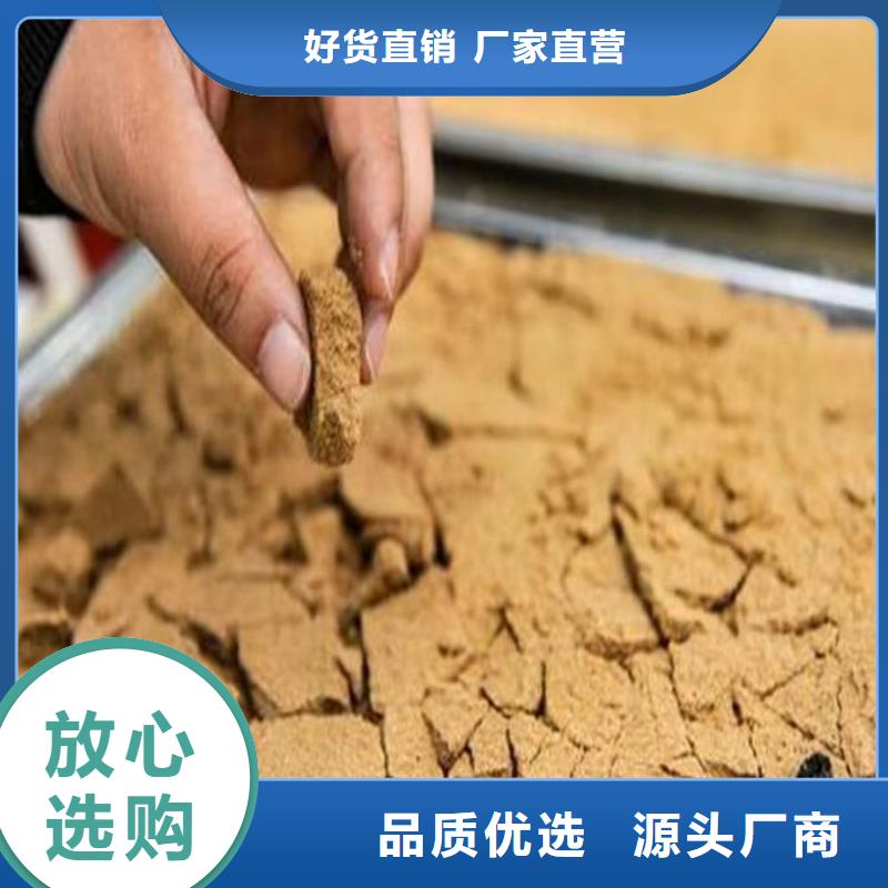 鍋爐除垢劑現貨充足量大