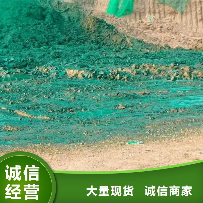 循環(huán)水鍋爐除垢劑現(xiàn)貨充足量大