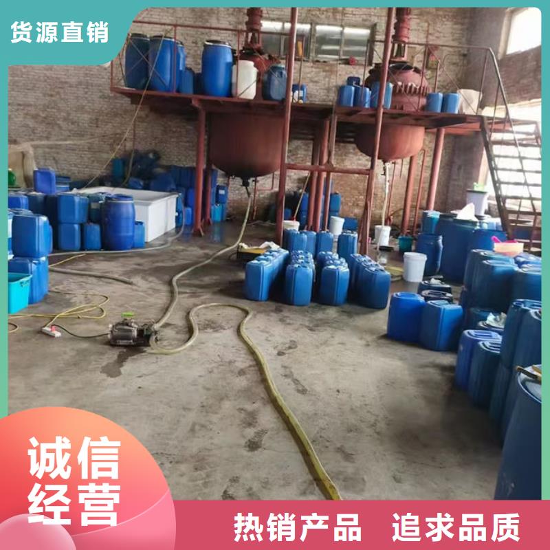 循環水鍋爐除垢劑現貨充足量大