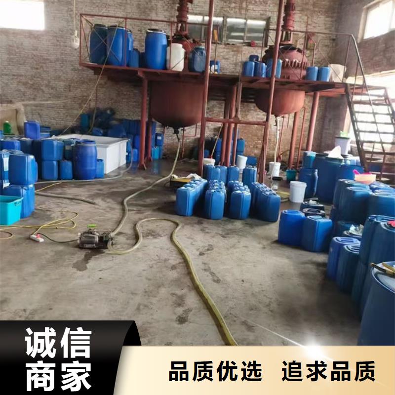 鍋爐運營除垢劑現貨充足量大