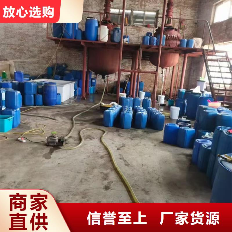鍋爐管道除垢劑現(xiàn)貨充足量大