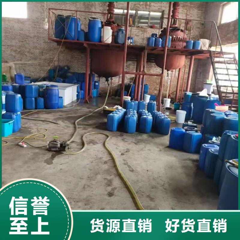 循環水鍋爐除垢劑現貨充足量大