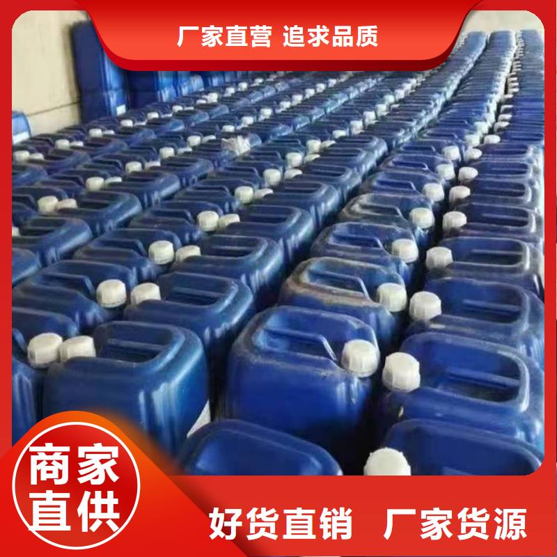鍋爐運營除垢劑誠信為本