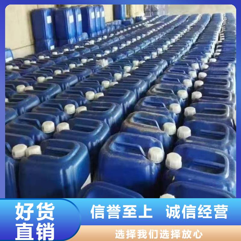 鍋爐清洗除垢劑用心經營
