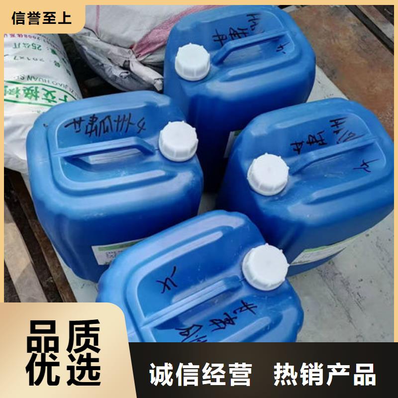 鍋爐除垢劑現貨充足量大