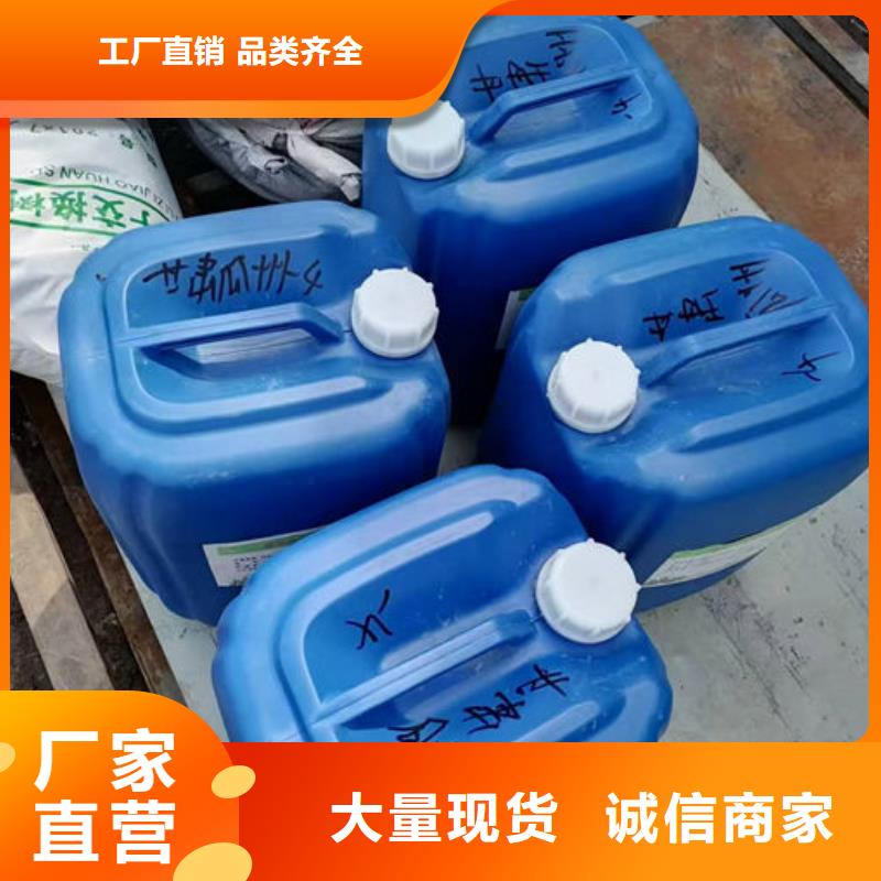 鍋爐除垢劑用心經營