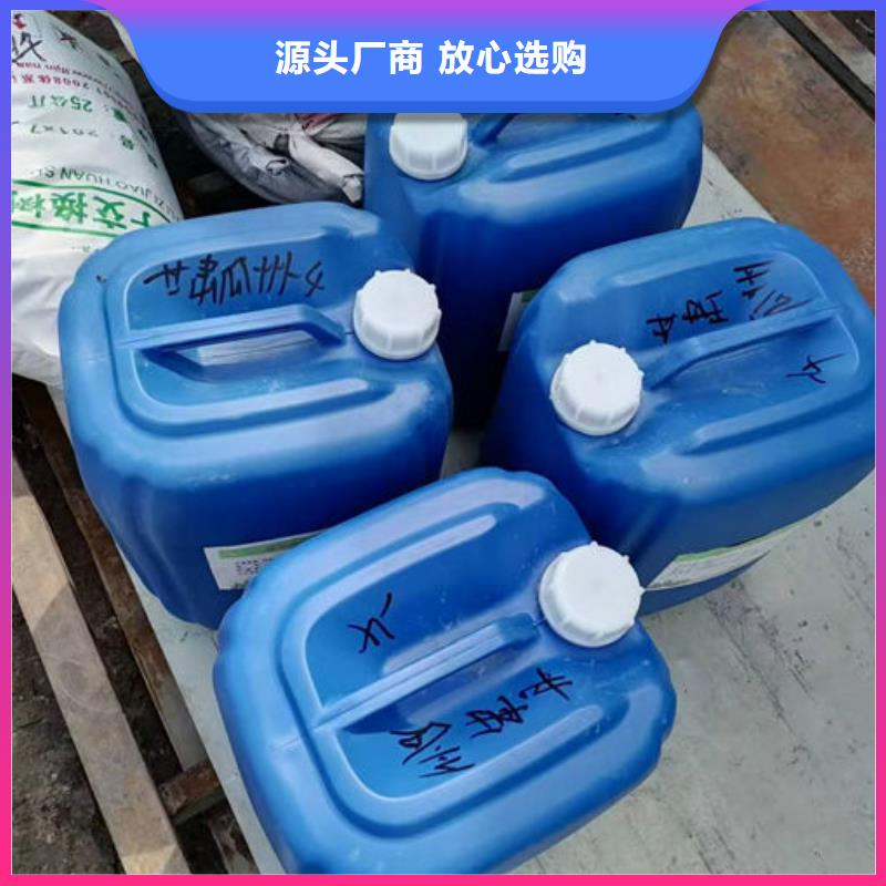 鍋爐管道除垢劑現(xiàn)貨充足量大