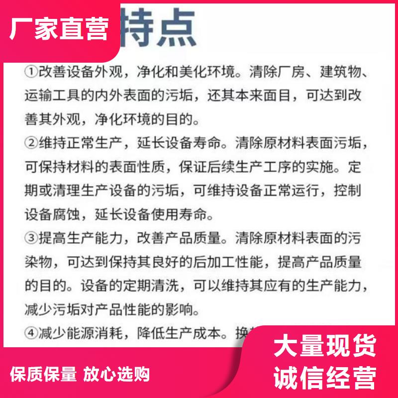 循環(huán)水鍋爐除垢劑廠家