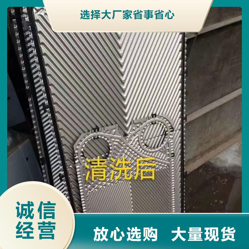 鍋爐除垢劑產(chǎn)地直銷