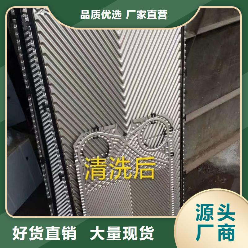 鍋爐除垢劑現貨充足量大