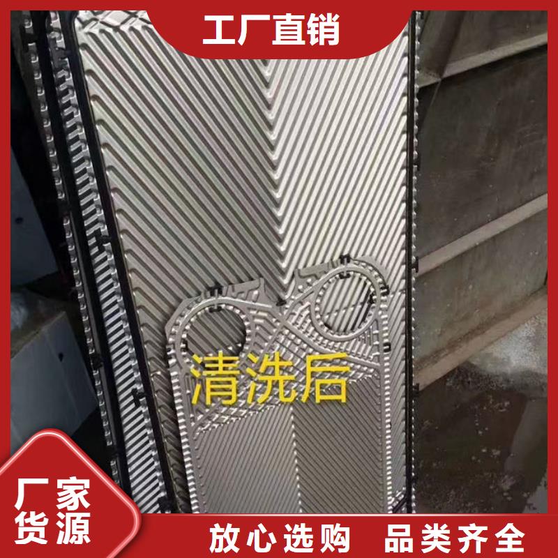 鍋爐除垢劑現(xiàn)貨供應(yīng)