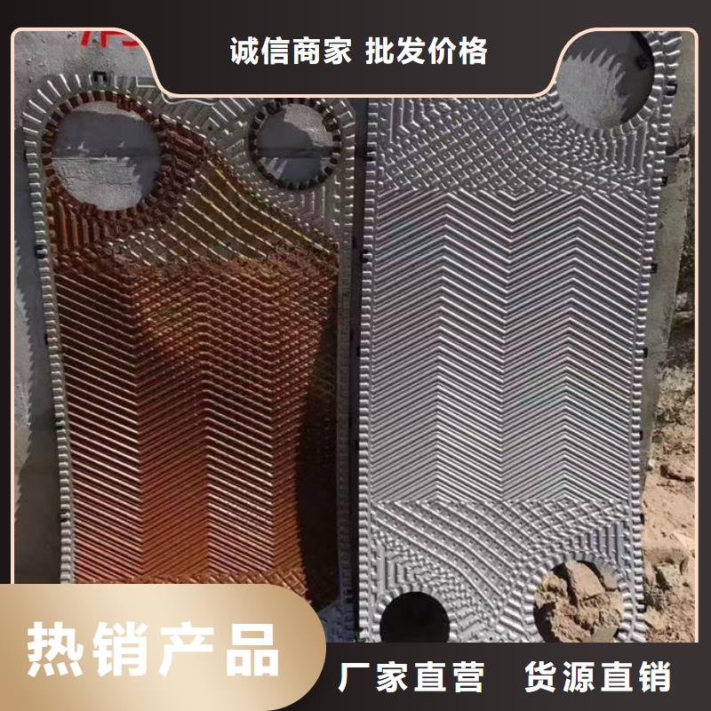 鍋爐除垢劑用心經營
