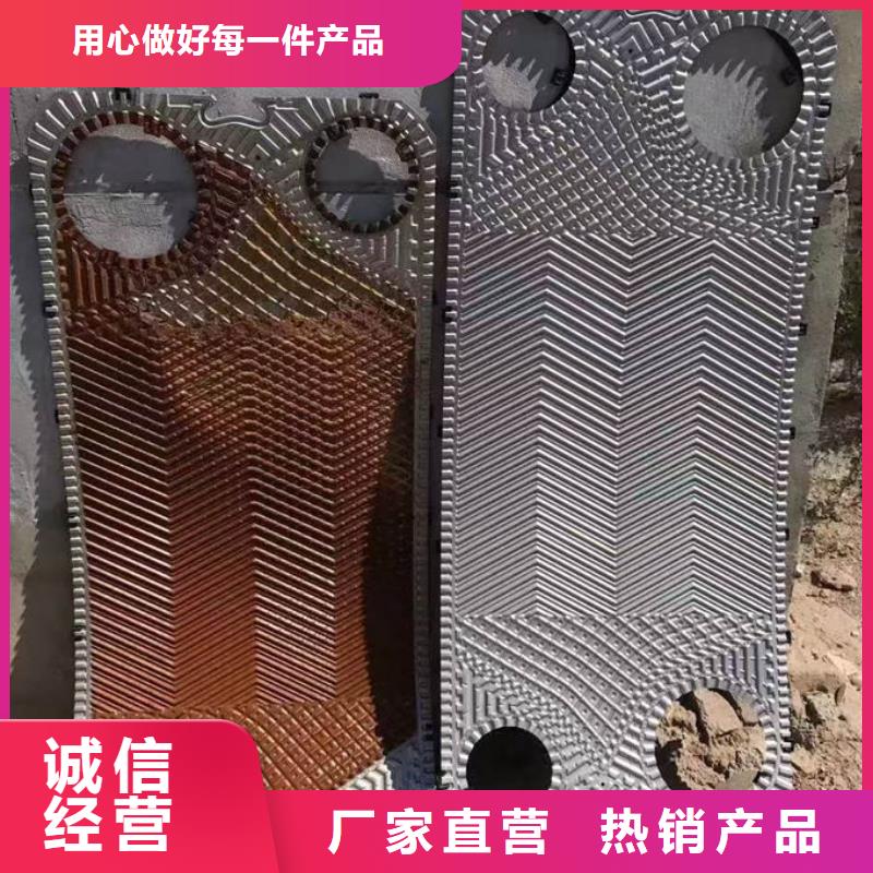 鍋爐管道除垢劑用心經營