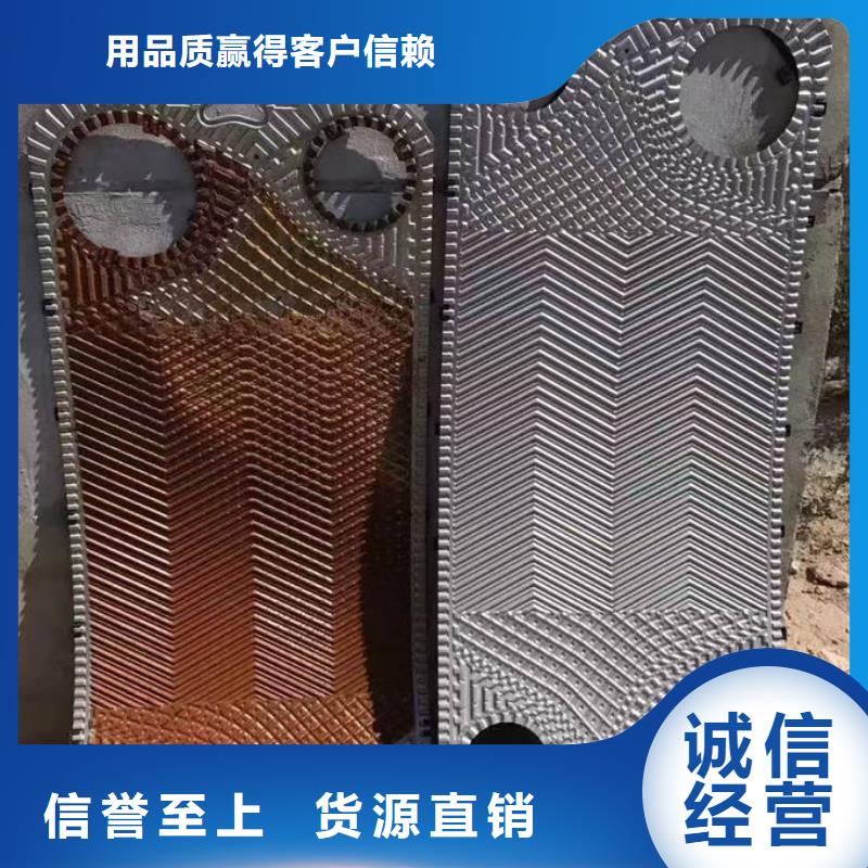 循環(huán)水鍋爐除垢劑廠家