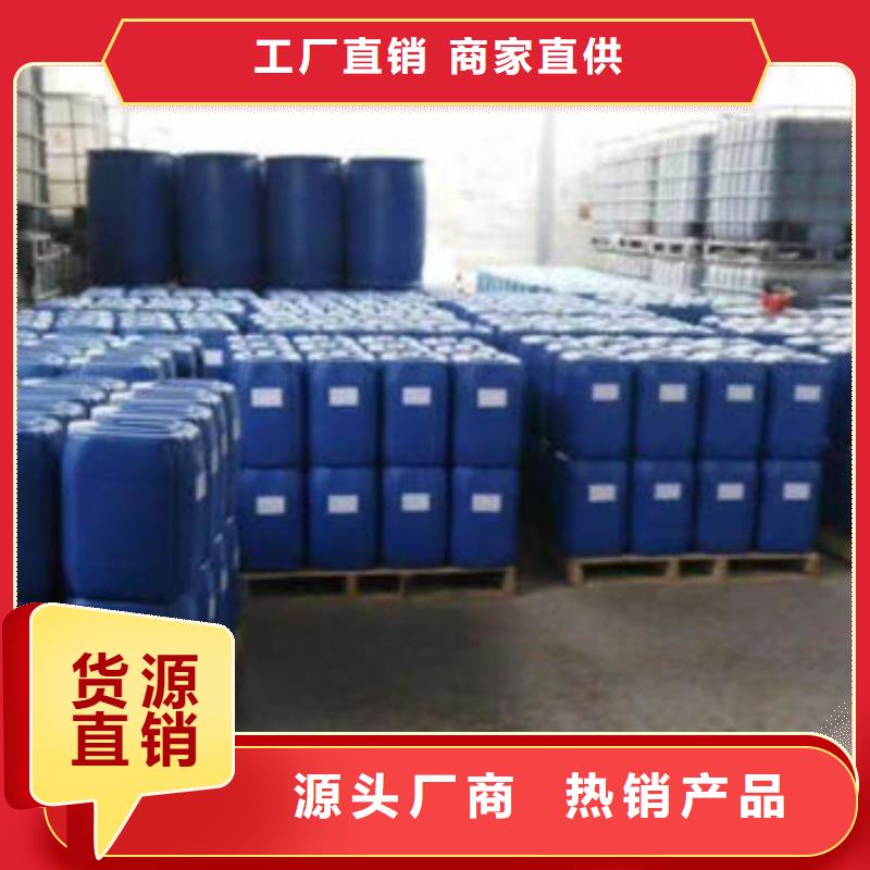 循環水鍋爐除垢劑現貨充足量大