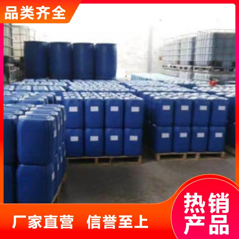 循環水鍋爐除垢劑現貨充足量大
