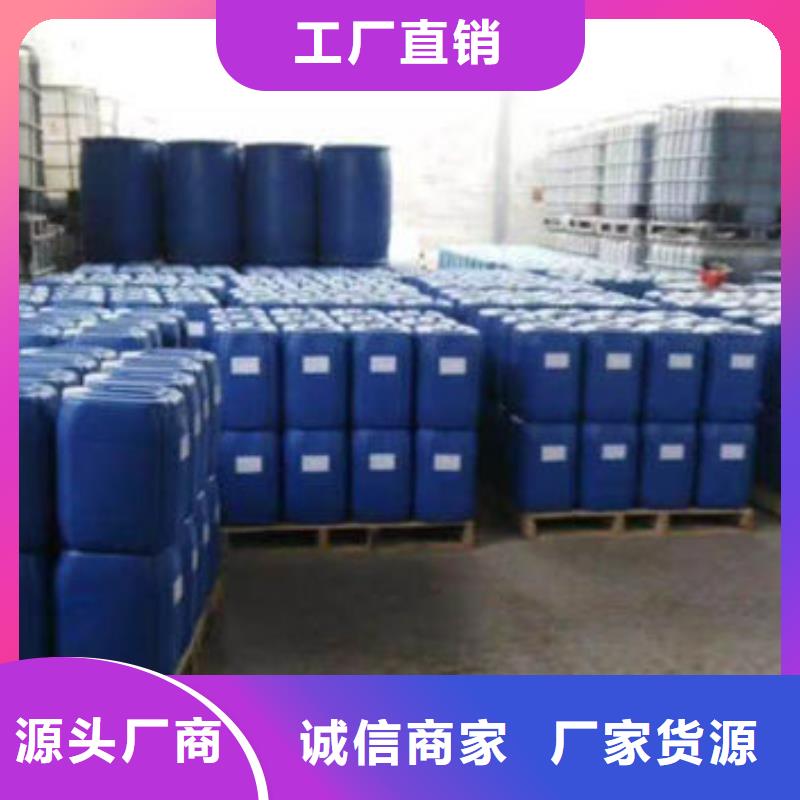 循環(huán)水鍋爐除垢劑廠家