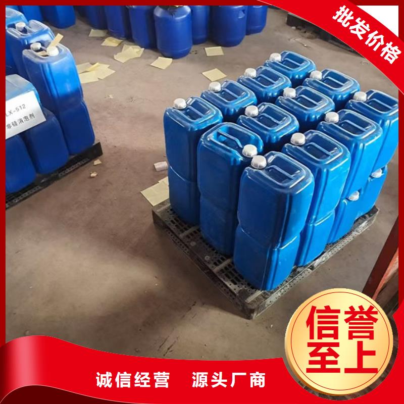 鍋爐除垢劑廠家