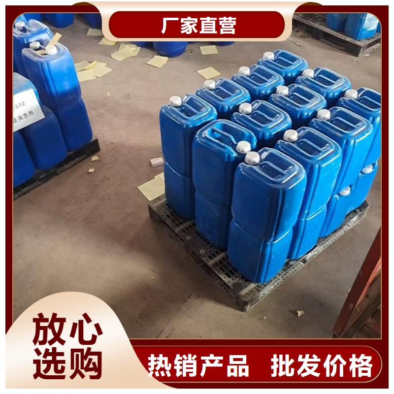 锅炉运营除垢剂用心经营