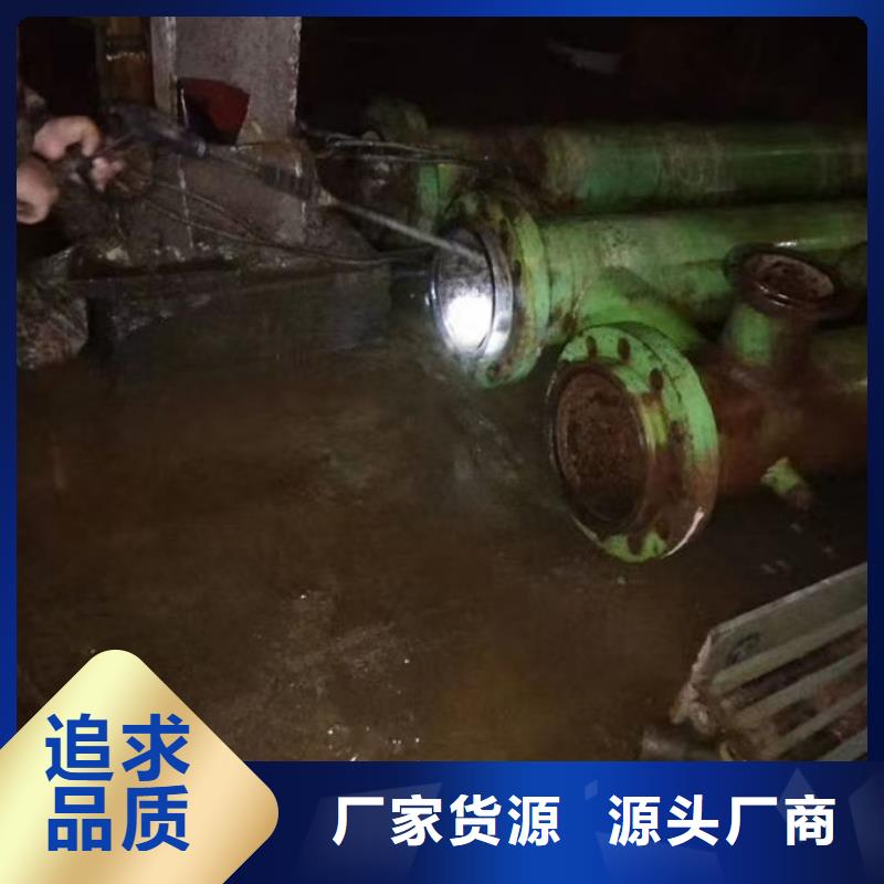 循環(huán)水鍋爐除垢劑現(xiàn)貨充足量大