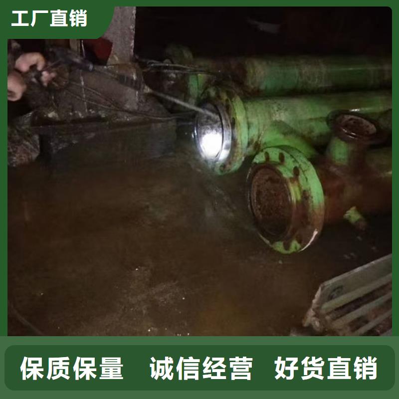 循環(huán)水鍋爐除垢劑廠家