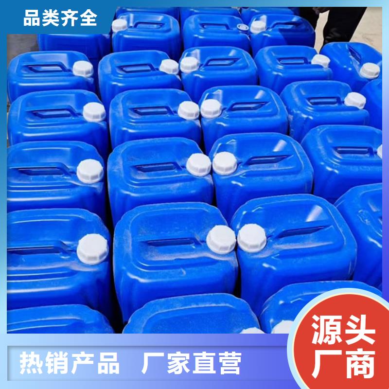 锅炉除垢剂诚信可靠