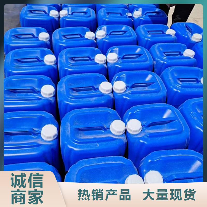 锅炉运营除垢剂产地直销