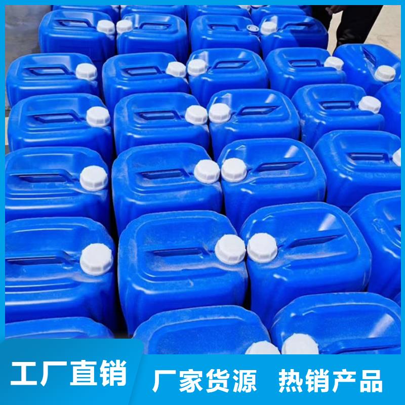 循環水鍋爐除垢劑誠信可靠