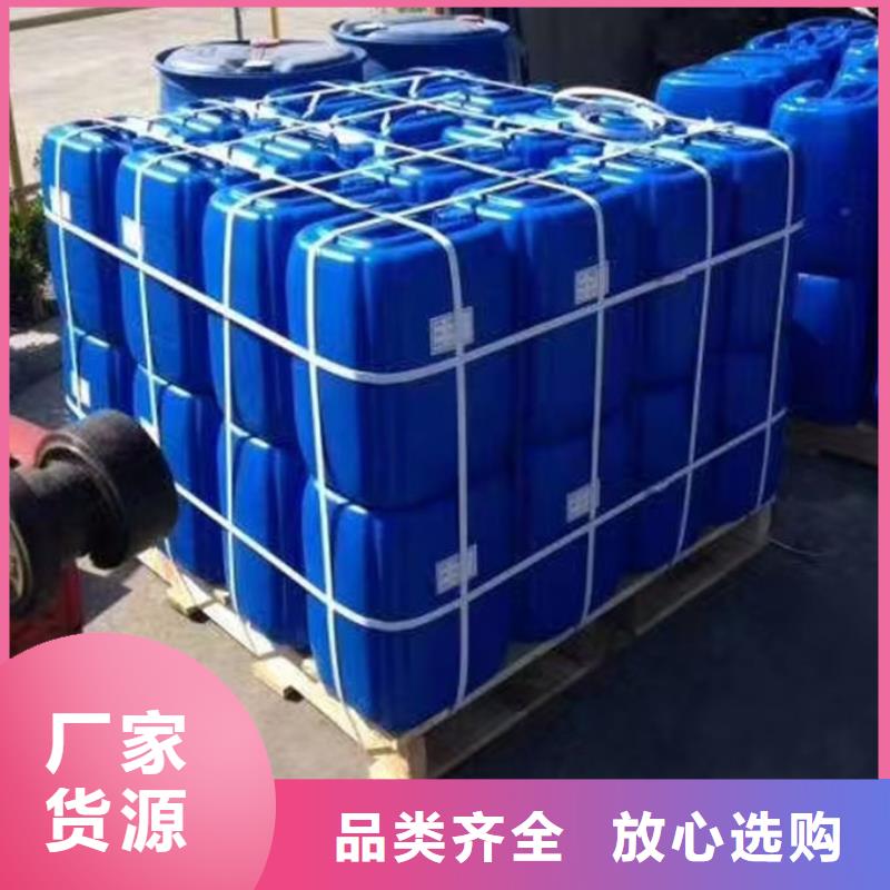 循環水鍋爐除垢劑現貨充足量大