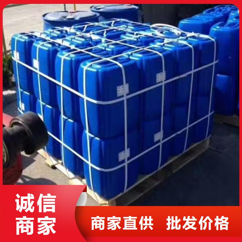 循環水鍋爐除垢劑現貨充足量大