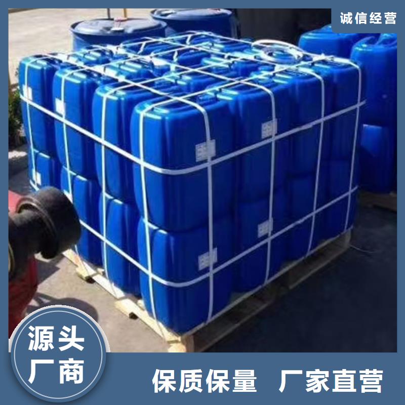 鍋爐除垢劑用心經營