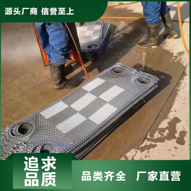 锅炉运营除垢剂产地直销