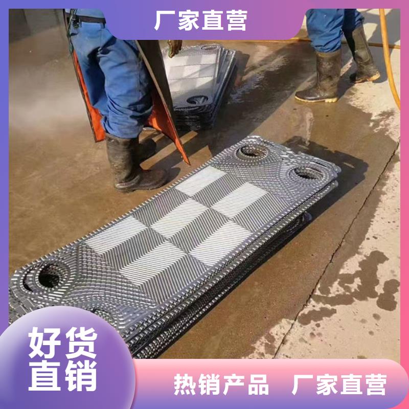 鍋爐除垢劑用心經營