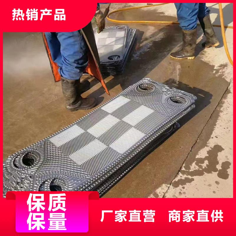 循环水锅炉除垢剂厂家